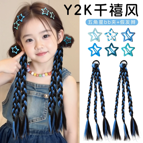 Детский боксерский парик с косичкой, аксессуар для волос в стиле хип-хоп, заколка для волос, цветная лента для волос, 2 карат