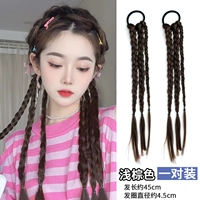 Три косы (светло -коричневые) одна пара паров