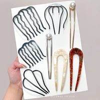 30 древний рифма 8 наборов