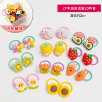 2#авокадо фрукты Круг 20 кусочков консервирования