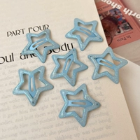 Flash Starry Sky Blue [6]