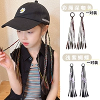 Цветная веревка глубоко кофе+светлая фиолетовая бабочка