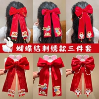 5#горячие продажи 3 штуки