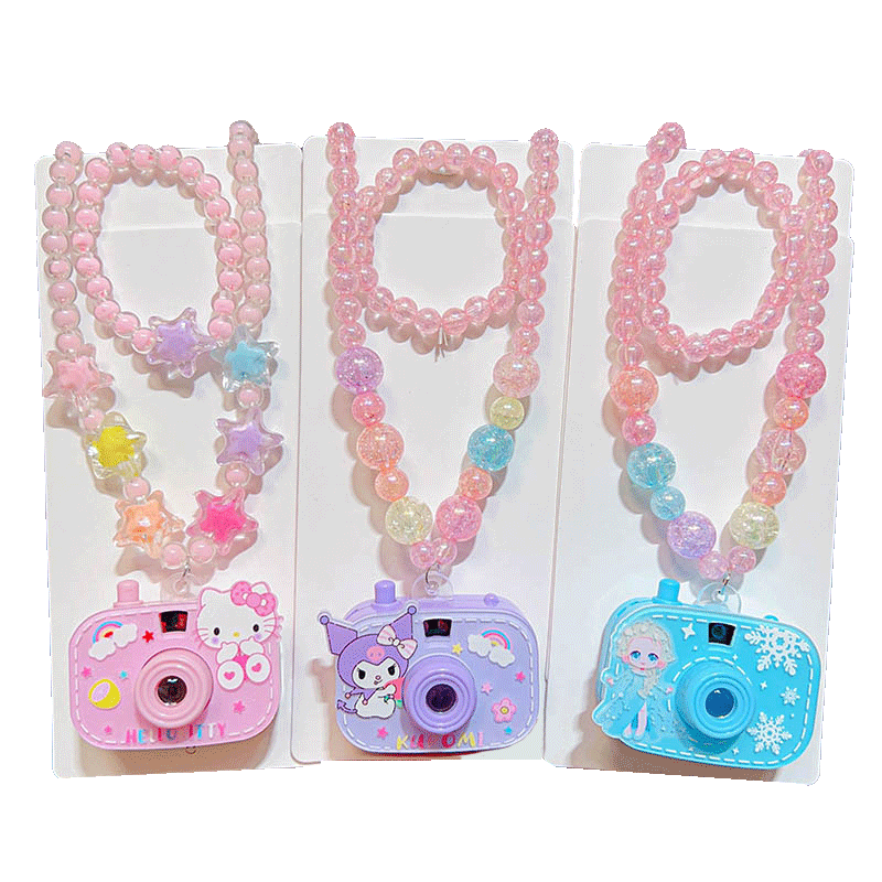 儿童项链投影照相机首饰女童库洛米卡通饰品女孩玩具串珠手链套装
