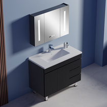 Nordic Floor Type Intelligent Bath Room Cabinet Toilet Solid Wood Light Lavish Bathroom Wash Face Wash Wash Terrace Basin Cabinet Combinations