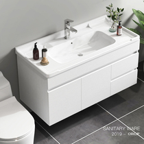 Bathroom cabinet main cabinet wall-mounted Nordic toilet washbasin cabinet washbasin cabinet hanging cabinet