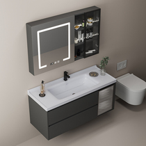 (stores in the same section) Eroven smart ceramic integrated basin bath cabinet minimalist washstand washbasin combination