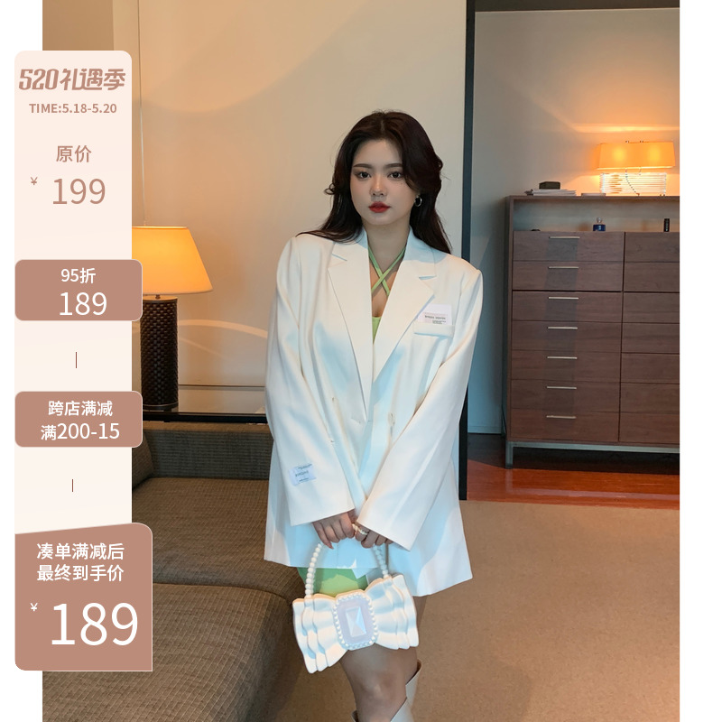 King Grape Slightly Fatter Custom Spring New White Car Stickers Suit Jacket Loose Long Sleeve Commuter West Suit Blouse