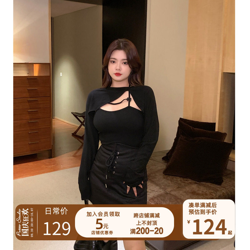 Wang grape slightly fat custom spring black top fat mm large size meat cover two-piece short suspender sweater