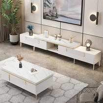 Light extravagant rock plate tea table TV cabinet Composition modern minimalist home small household type solid wood telescopic living room Serie style