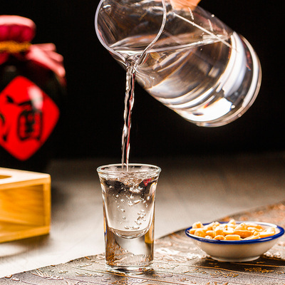 家用白酒水晶玻璃子弹杯小号酒盅