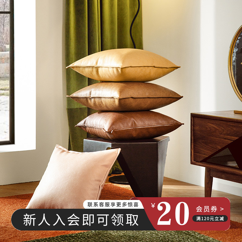 Pure Color Cow Leather Tattoo Leather Pillow Nordic Light Lavish Living Room Sofa Hug Pillow 100 Hitch Office Hug Rest Leaning Back Cushion