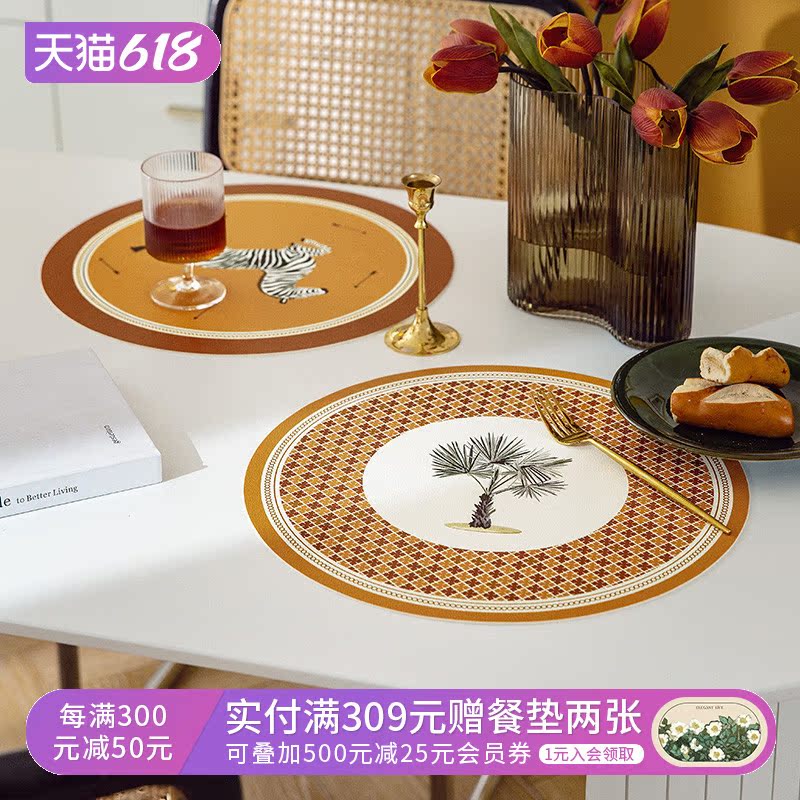 (2 loaded) Angus Fancy Light Lavish Leather Western Dining Cushion Dining Cushion Home Table Bowl Mat thermal insulation mat waterproof