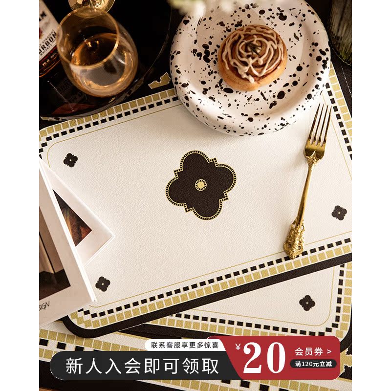 Tarot Castle (2 sheets) Light extravagant black and white leather dining mat Home Western Dining Mat Insulation Mat table waterproof and greaseproof