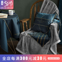 Modern light luxury pillow quilt dual-use nap office car sofa blanket Folding cushion Nordic ins
