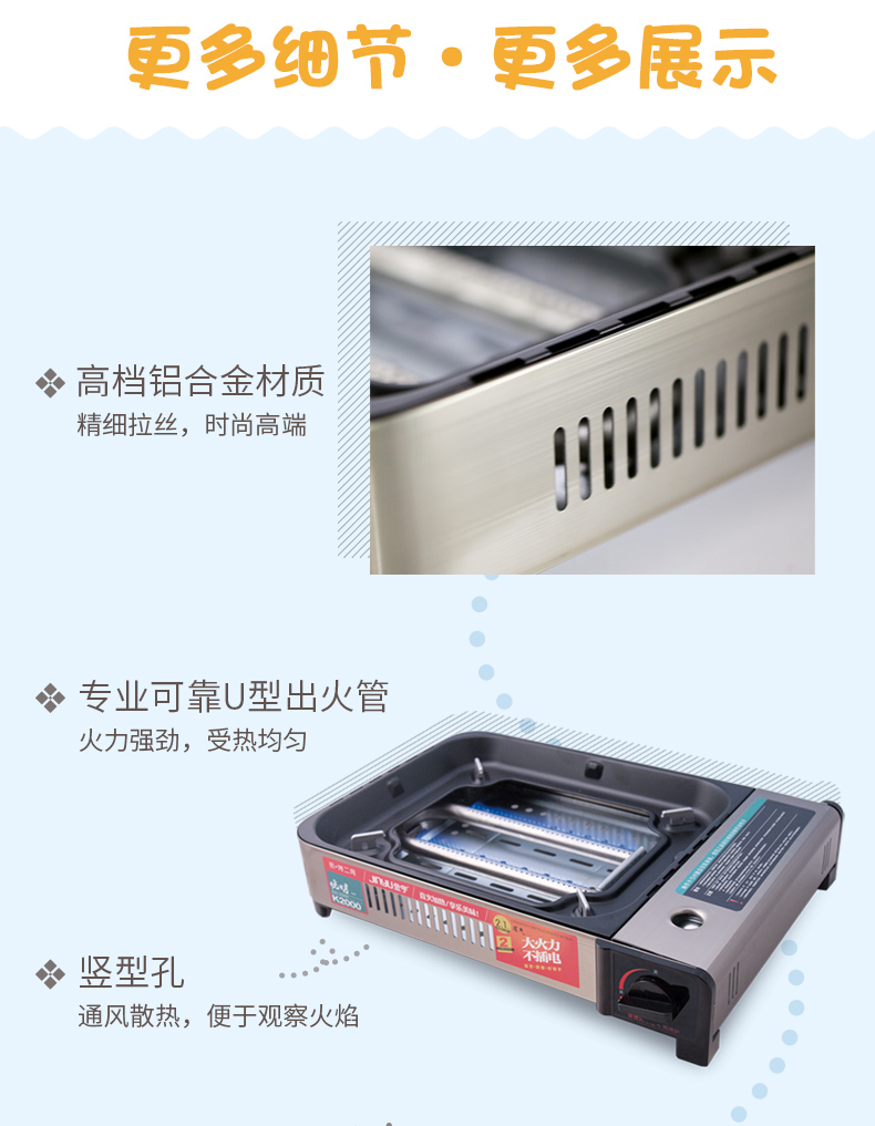 Jinyu Cassette Lò di động ngoài trời Hộ gia đình Gas Gas Gas Gas Fire Boiler Card Từ nướng cá BBQ - Bếp lò / bộ đồ ăn / đồ nướng dã ngoại bếp nướng dã ngoại