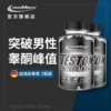 Товары от ironmaxx海外旗舰店