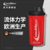 Товары от ironmaxx海外旗舰店
