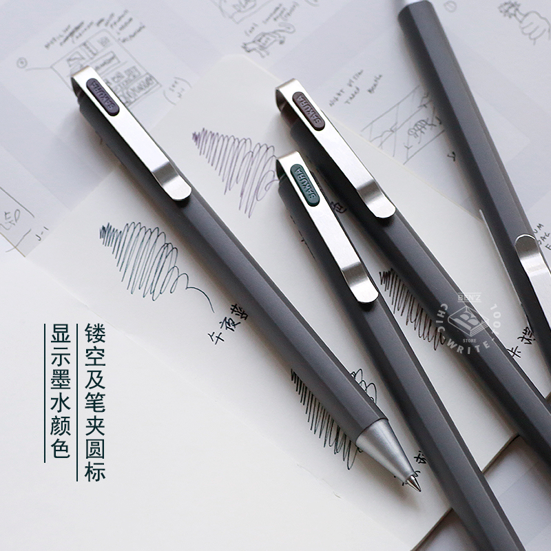 Japanese cherry blossoms colorful black elegant retro - colored dark - colored pen handledger carbon press water - based pen