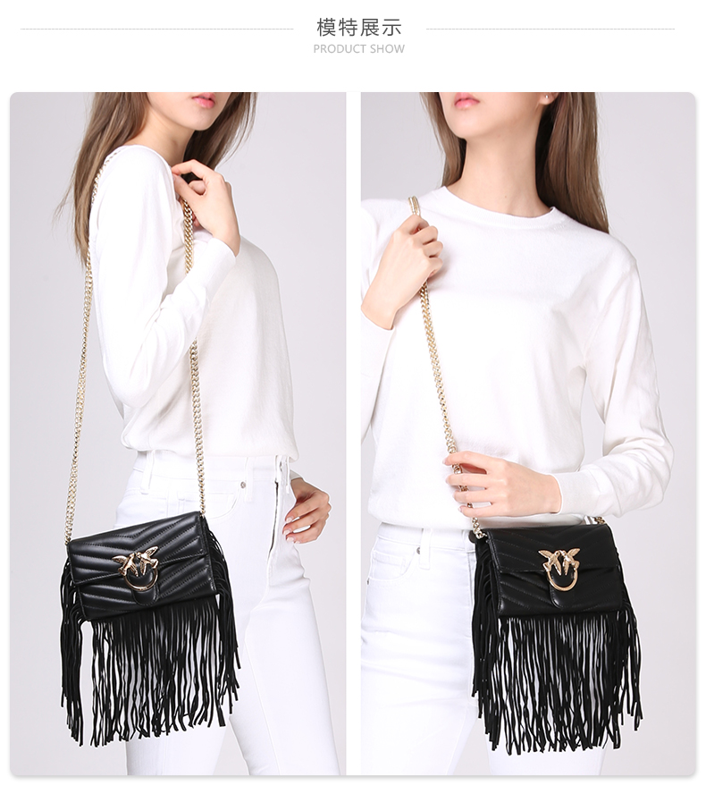 Pinko 品高 女式流苏斜挎燕子包 1P21PN Y675 多重优惠折后￥629包邮包税 2色可选  88VIP会员还可95折