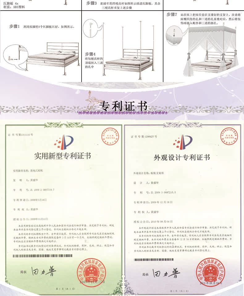 Gió tự nhiên Cửa lưới chống muỗi vuông ba cánh bằng thép không gỉ In đậm khung sàn chống muỗi 1,5 / 1,8 mét giường - Lưới chống muỗi màn chống muỗi gấp gọn