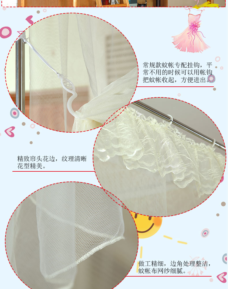 giường Zipper 0.9m lưới màn chống muỗi ký túc xá sinh viên mũ với giường tầng trên giường ký túc xá sinh viên 1.2m - Lưới chống muỗi mùng ngủ kéo
