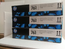New original HP HP T7100 T7200 plotter cleaning box CH649A maintenance ink cartridge