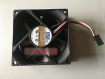 HP HPZ2100 Z5200 Z3100 Z3200 Plotter Service Station Fan Floating Dust Ink Fog Fan
