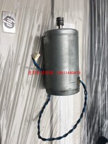 Special original disassembly accessories HP430 plotter belt motor HP450 plotter Y-axis motor bracket