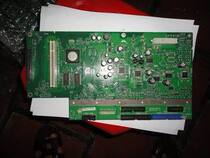 HP T620 T1120 T610 T1100 T1300 T790T770T2300Z5200 motherboard plate