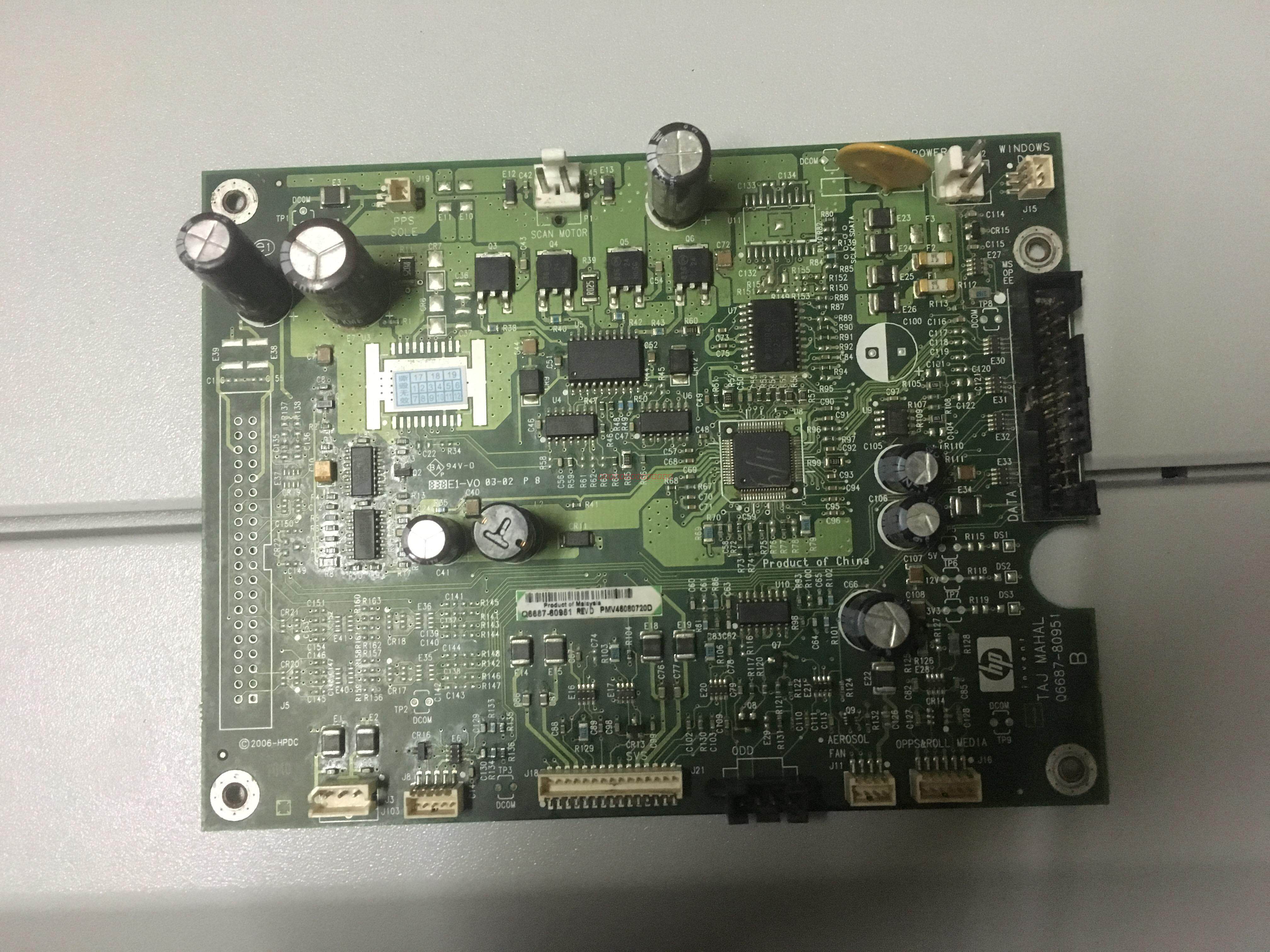 HP T610 service station back board T1100 plotter Plotter Service Station Backplate Drive Board print control board