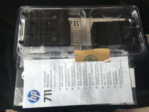 HP HPT120 T520 T530 plotter print head C1Q10A HP 711 number nozzle set