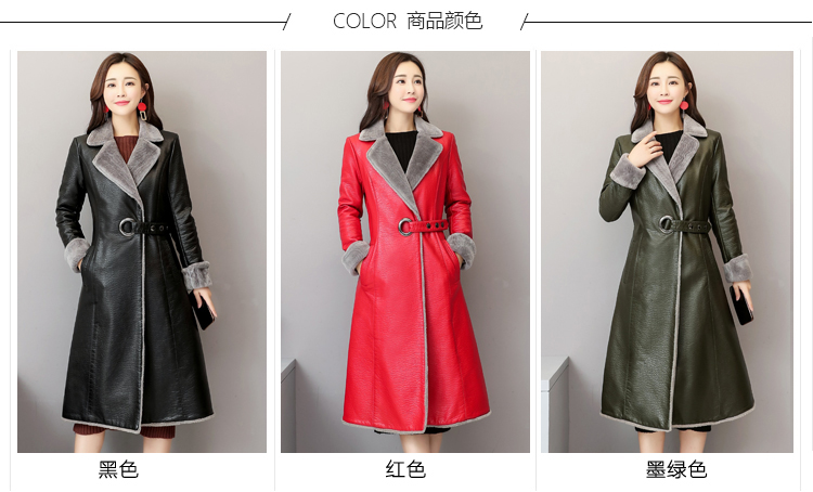 Mùa thu đông 2018 mới Hained leather leather nữ dài phần lông một chiếc áo khoác nữ cộng với áo nhung dày thủy triều áo da cừu nhập khẩu