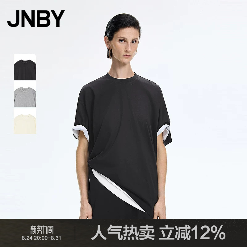 [Same Style as in Shopping Malls] Jnby/Jiangnan Cloth 26 Summer New T-Shirt Diagonal Cut Deconstructed Mercerized Cotton 5Q4114750