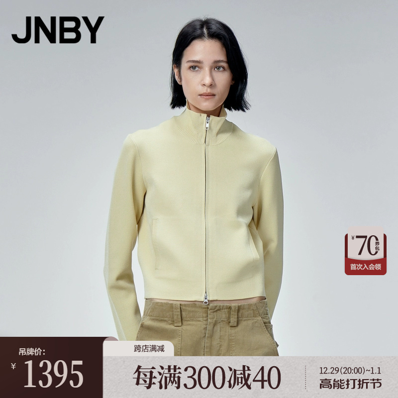(Mall same section) JNBY Jiangnan Boucoat 23 Autumn New Knitted Sweatshirt Woman Repair Height Collar 5N9311450-Taobao