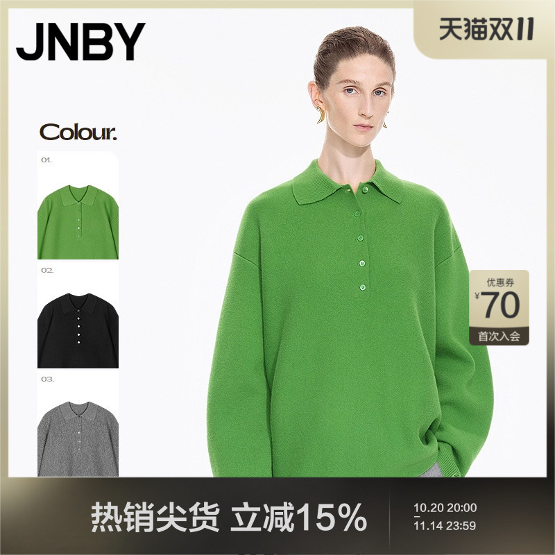 [Тот же абзац в торговом центре] JNBY/Jiangnan Commoner 25 осенний новый свитер-поло с воротником из овечьей шерсти 5P9313400 Изображение 1
