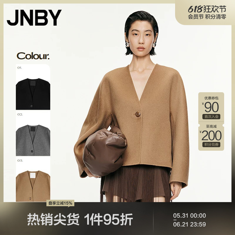 【100% Sheep Wool】Jnby/Jiangnan Cloth Winter Double-Sided Wool Coat 15 Gauge All-Wool Jacket for Women