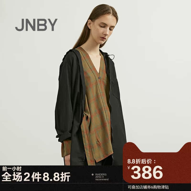 Trench pour femme JNBY     en Coton - Ref 3226933 Image 1