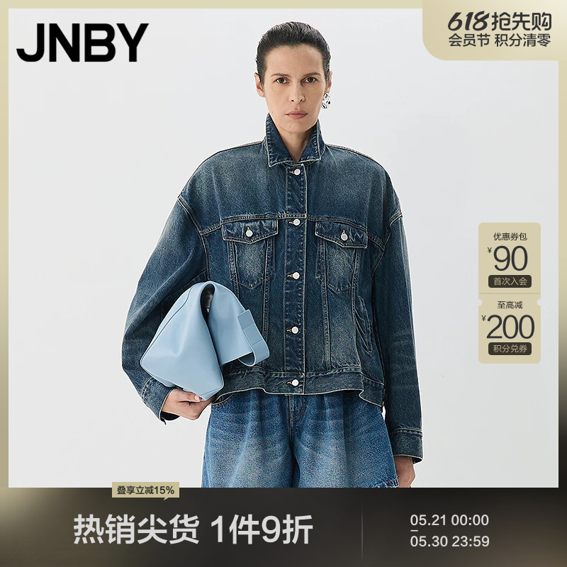 Jnby/Jiangnan Cloth Spring/Summer Denim Jacket Loose Short Coat Long Sleeve Casual Commuting 5P1612880 Jnby/Jiangnan Cloth Spring/Summer Denim Jacket Loose Short Coat Long Sleeve Casual Commuting 5P1612880