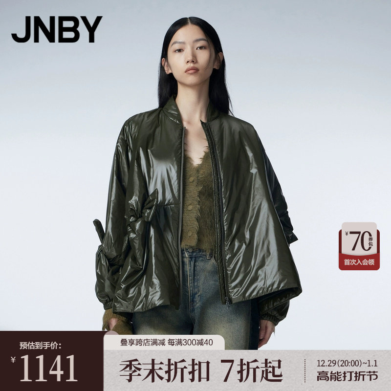 (Mall same section) JNBY Jiangnan Boucoat 23 Winter New Cotton Clothing Easy collar Long sleeves 5N0B12660-Taobao