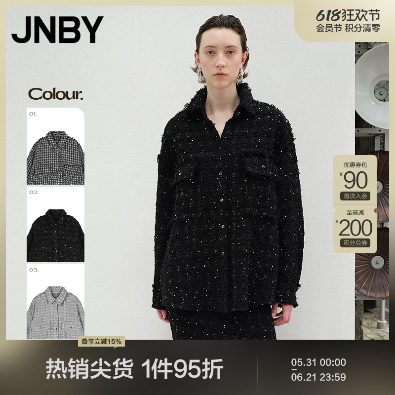 Jnby/Jiangnan Cloth Autumn Woolen Jacket Silver Sequin Tweed Fashionable Little Chanel Style Coat 5O9814560