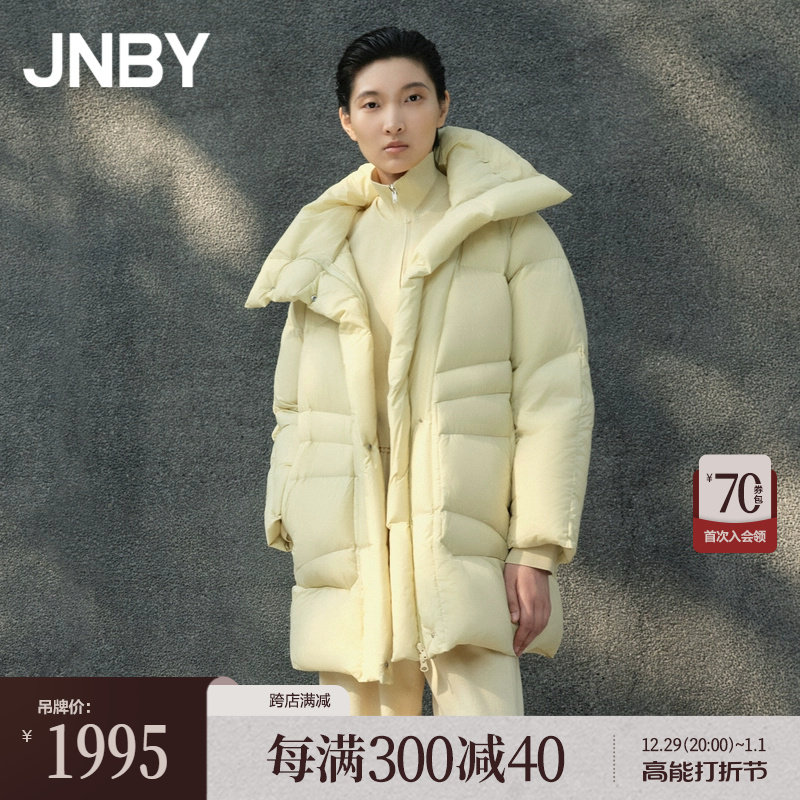(Mall same section) JNBY Jiangnan Boucoat 23 Winter New Pint Loose Collar Straight Cylinder Down Jacket 5NAC14760-Taobao