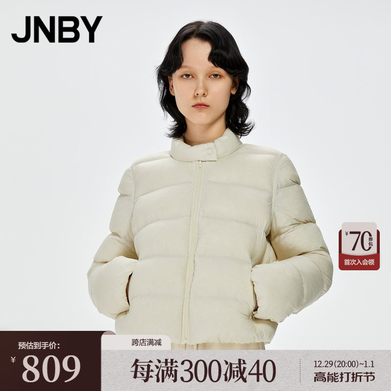 JNBY Jiangnan Burclothes Winter Short Down Jacket Clothing Women White Duck Suede Light Thin Jacket Commute Collar 5M9C12820-Taobao