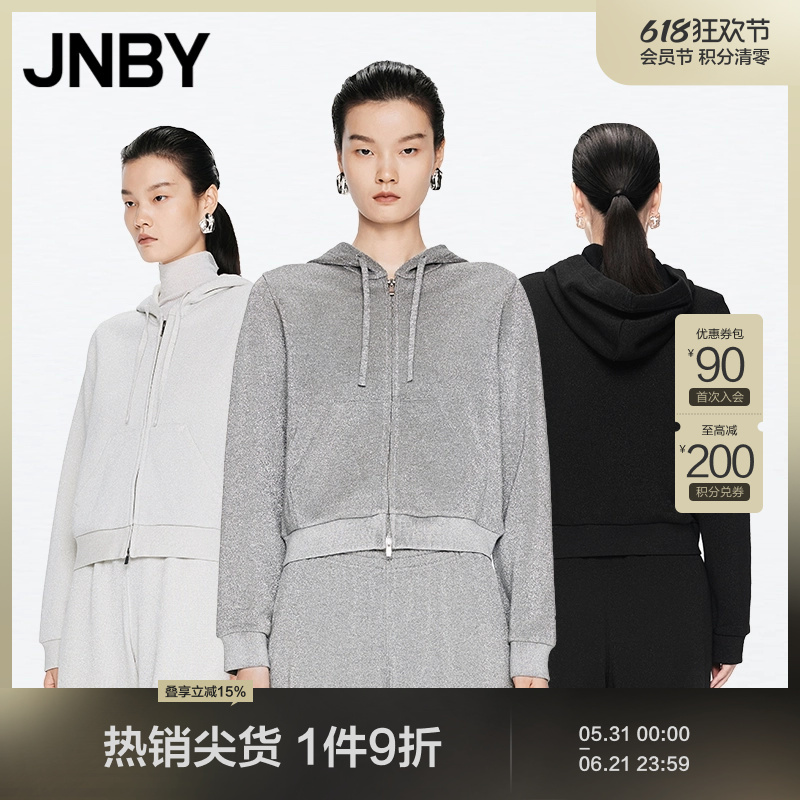 【Glossy and Shimmering】Jnby/Jiangnan Cloth Spring and Autumn Sweatshirt Cardigan Hooded Cotton Blend Drawstring 5O9414570