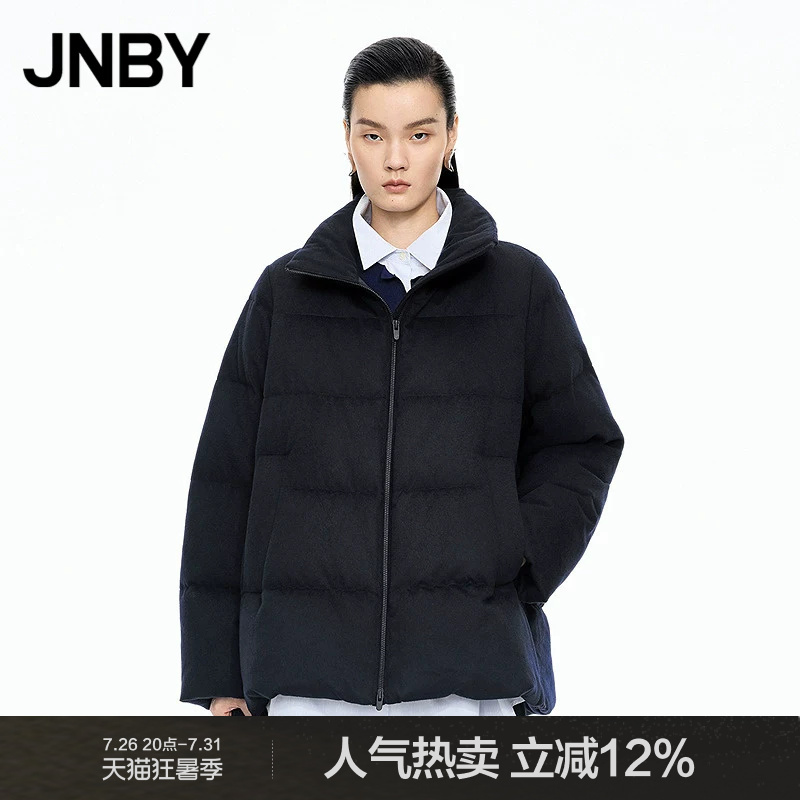 Jnby/Jiangnan Clothing Autumn and Winter down Jacket with Cashmere A-Type Loose Coat for Women Simple Commuter Style 5Pac10320 Jnby/Jiangnan Clothing Autumn and Winter down Jacket with Cashmere A-Type Loose Coat for Women Simple Commuter Style 5Pac10320