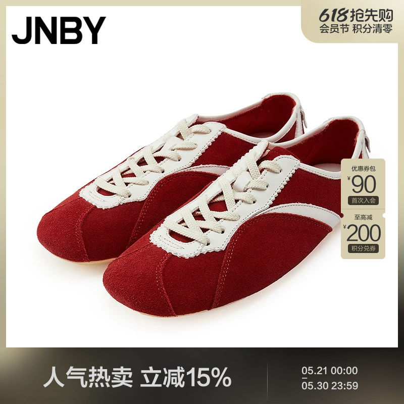 Jnby/Jiangnan Cloth Shoes Square Toe Suede German Training Shoes Flat Shoes Casual Retro 7P9M10150 Jnby/Jiangnan Cloth Shoes Square Toe Suede German Training Shoes Flat Shoes Casual Retro 7P9M10150