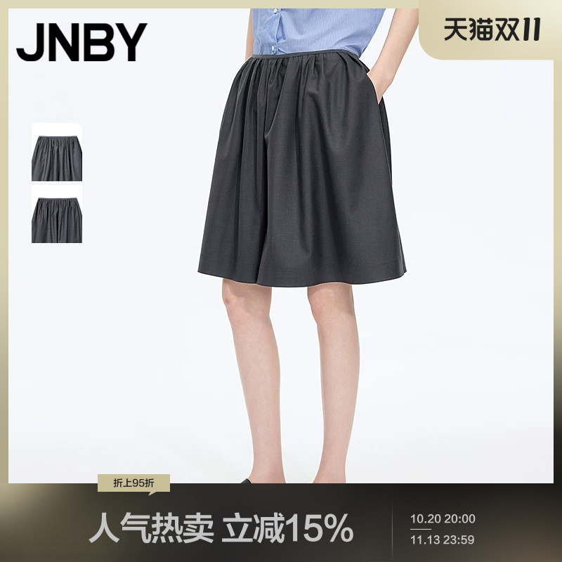 Jnby/Jiangnan Cloth Summer Shorts for Women with Wool, Casual Skirt Pants, Loose and Comfortable Texture 5Q5E1597H