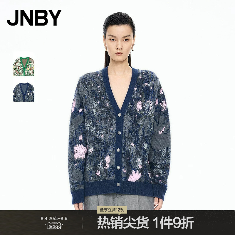 Jnby/Jiangnan Clothing Wool Knitted Cardigan with Colorful Patterns, Loose Casual Commuting Retro Style 5Pa311690