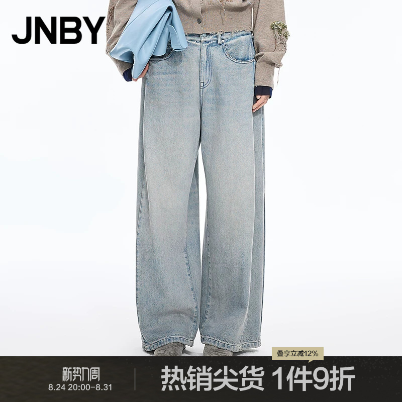 Jnby/Jiangnan Clothing Loose-Fit Straight-Leg Jeans Wide-Leg Long Pants Washed Vintage 5Pae14280 Jnby/Jiangnan Clothing Loose-Fit Straight-Leg Jeans Wide-Leg Long Pants Washed Vintage 5Pae14280