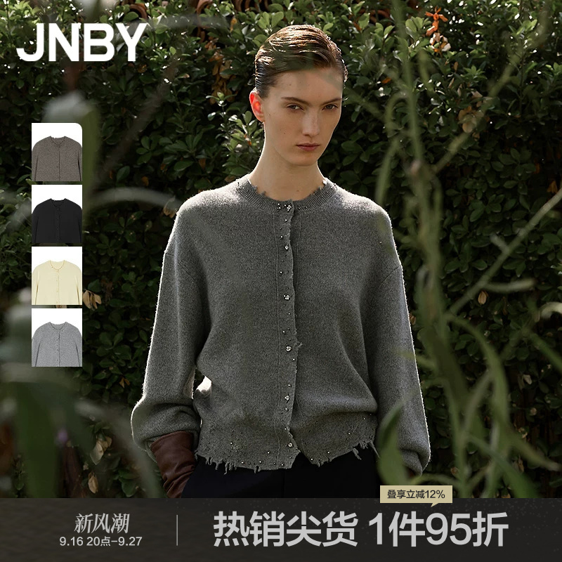 Jnby/Jiangnan Cloth Autumn and Winter Cashmere Wool Knitted Cardigan Beaded Round Neck High Collar Top 5P9313100